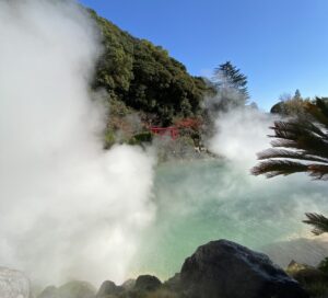 別府 海地獄
