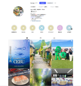 Instagram kanapi_111
