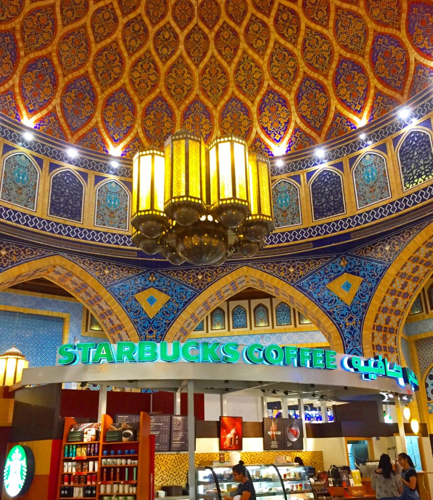 ドバイ スターバックスコーヒー 世界一美しい