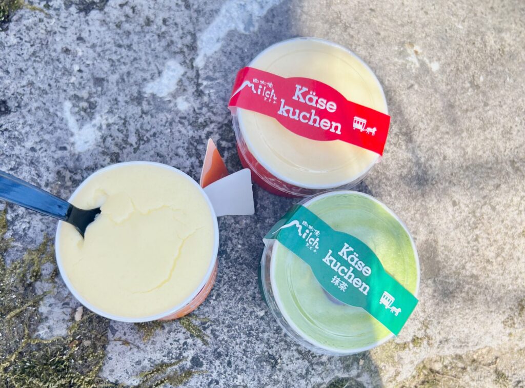 湯布院食べ歩き ミルヒ ケーゼクーヘン