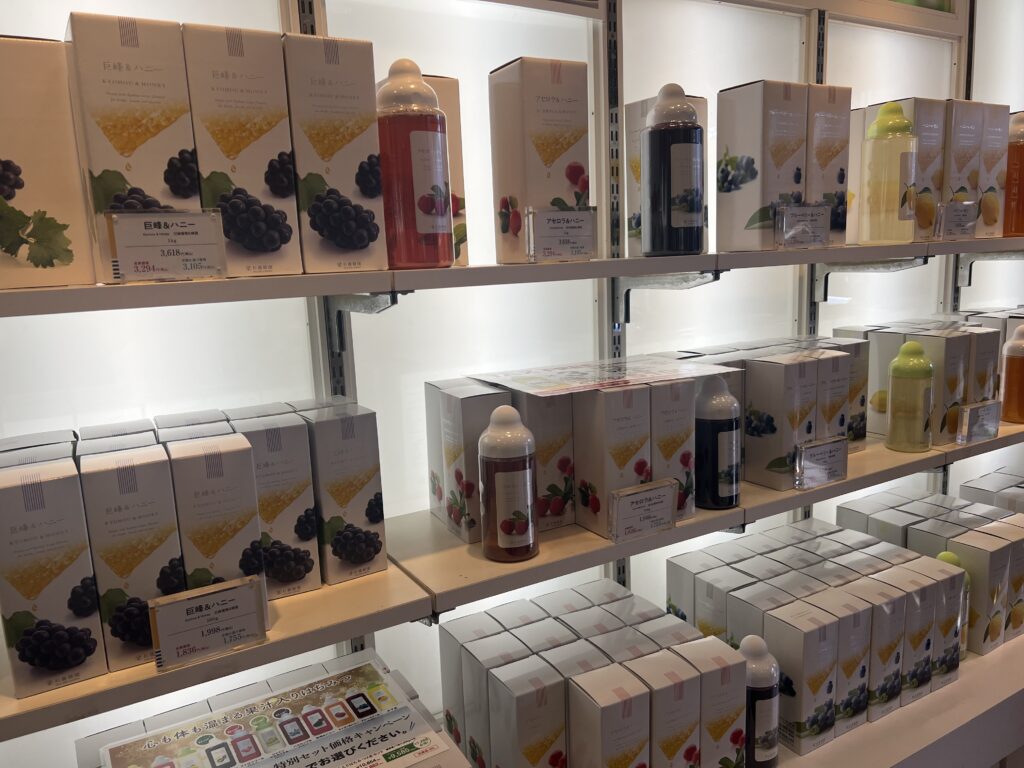 湯布院食べ歩き 杉養蜂園