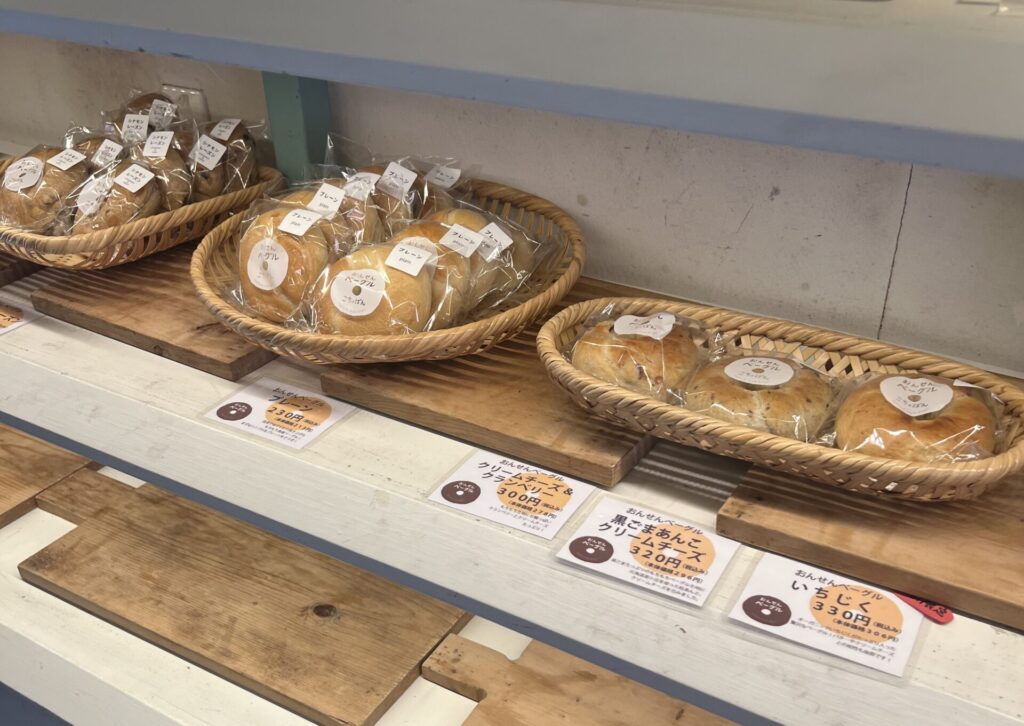 湯布院食べ歩き 宿泊AMBER YUFUIN こちょぱん